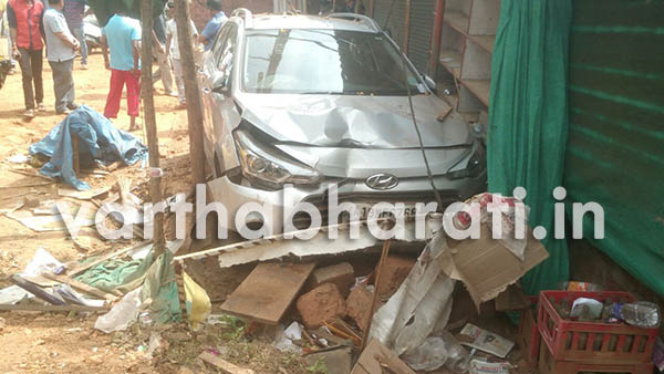 ಸುಳ್ಯ: ಹೋಟೇಲ್‌ಗೆ ನುಗ್ಗಿದ ಕಾರು